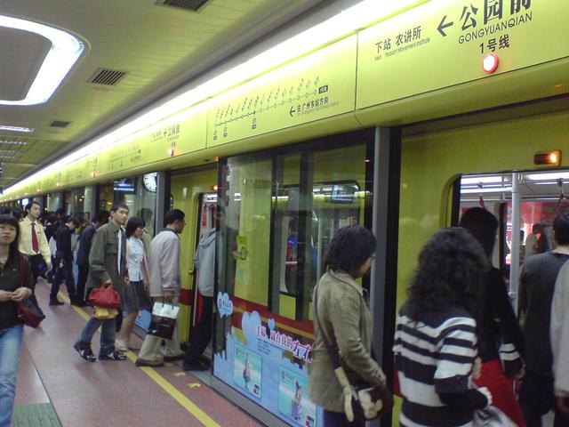 广州地铁WIFI明年开通 或投2亿