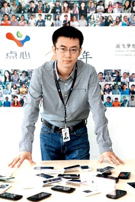 中国独立OS遭Android 4.0威胁 寻求差异路线