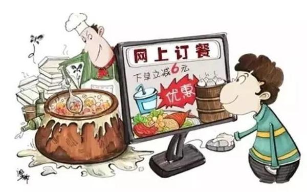 美团被指开"黑作坊" 无证经营