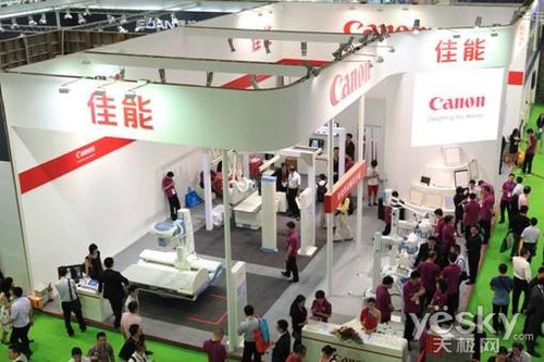 佳能参加第67届中国国际医疗器械博览会