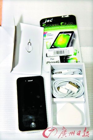 ���iphone4�����̱�ָǿ��2000��Ԫ������װ