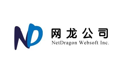 网龙最近2月持续回购股票 总金额超7000万元