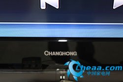 长虹ITV55920DE液晶电视低价售10988元