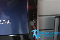 长虹ITV55920DE液晶电视低价售10988元