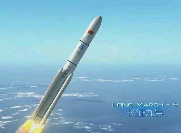 中国重型火箭即将立项 用于登月与火星采样