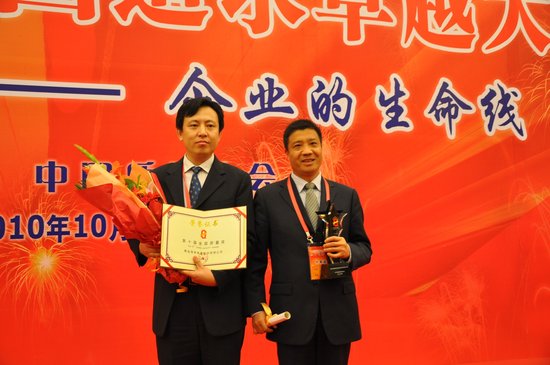 海信成十年中国唯一两获全国质量奖企业