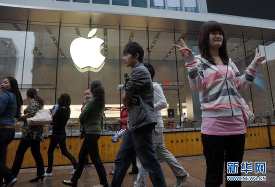 组图：大陆最大苹果零售店揭开面纱
