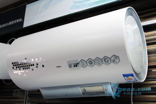 海尔热水器ES60H-T1特价售2810元