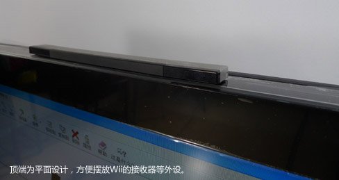 lg液晶电视32lh20rc评测 可调节背光亮度 - 鞭牛