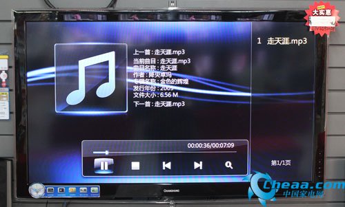 长虹ITV55920DE液晶电视低价售10988元