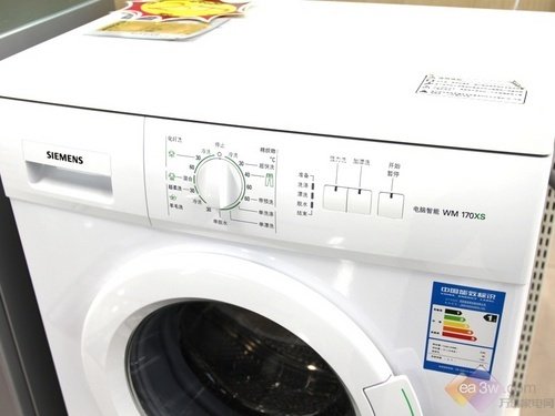 68040673.jpg