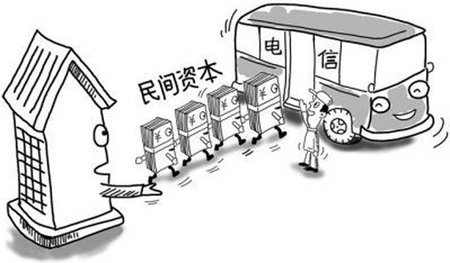 虛擬運營商牌照今日發(fā)放 國美蘇寧或無緣首批