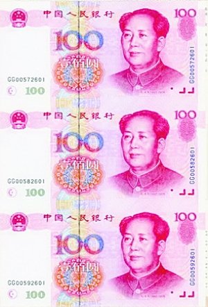 【年会】公司年会抽奖<em>同事</em>中的奖品,给大家晒