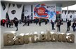 MWC 2018�����ƶ�ͨ�Ŵ��