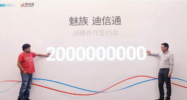 今年MWC最火演讲:扎克伯格吐槽还有人不能上网