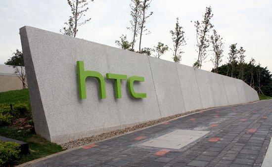 台媒：HTC宣布将在全球裁员15%