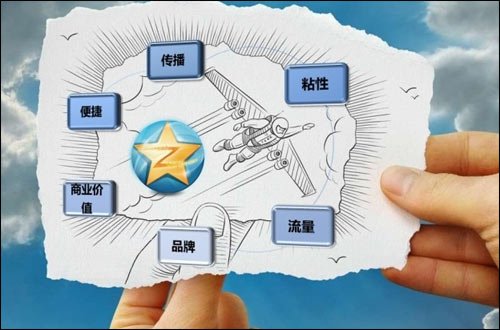 腾讯认证空间上线百天 粉丝总量突破一亿