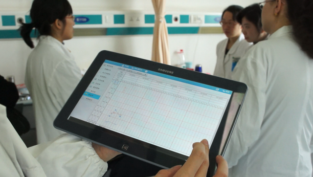 移动医疗 用芯体验