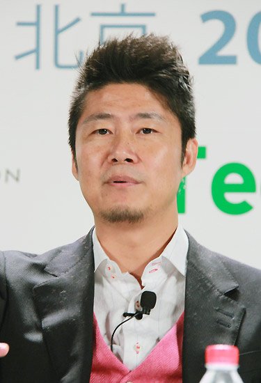 图文:电子商务座谈小组精彩分享