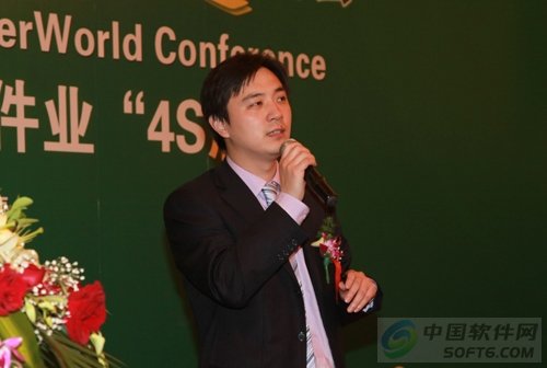 刘昭:点然移动信息化烽火_科技_腾讯网