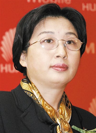 <em>商界女强人中国</em>占10位_科技_腾讯网