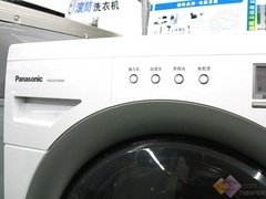 51199461.jpg
