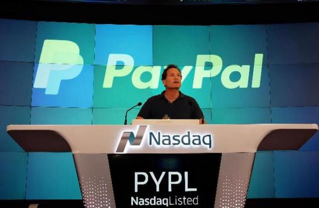 PayPal第三季度净利3.01亿美元 同比增长29%