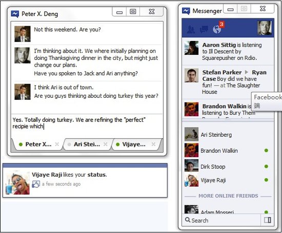 Facebook发布Windows版桌面聊天客户端