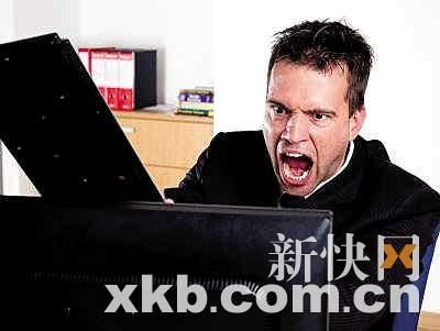 调查称近四成美国用户曾因电脑故障破口大骂