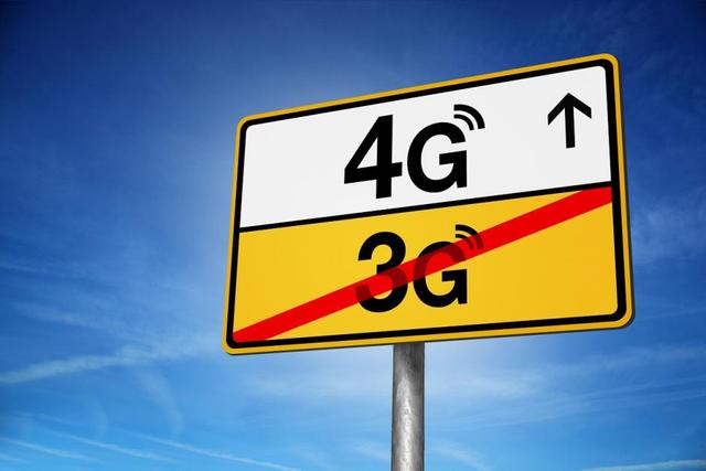 中消协：不让消费者从4G换回2G是不公平条款