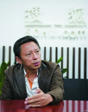 张朝阳:新上市网络股简直疯狂