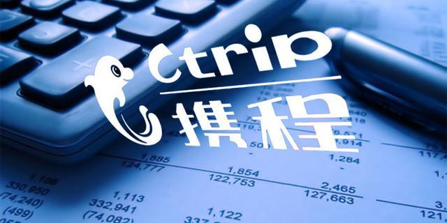 携程获Priceline集团5亿美元可转换债券投资