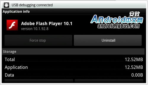 Android 2.2手机皆可下载安装Flash 10.1