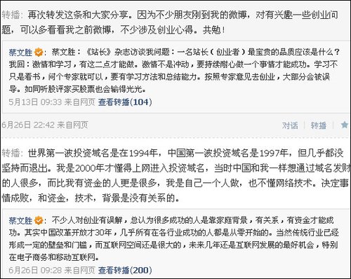 4399��Ϸ���³�����ʤ