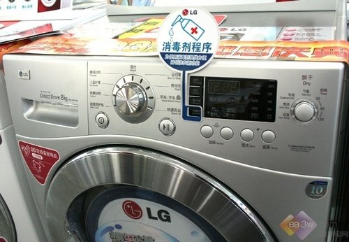 51199467.jpg