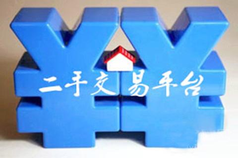 二手电商黑幕:大量劣质商家涌入,或涉及违法交易