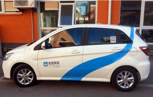 友友猝死：分时租赁前期靠钱撑 最终难逃悲剧