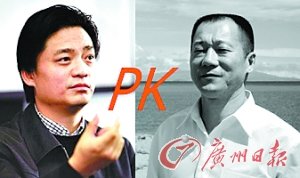 崔永元PK清华教授 “作秀”之争引爆网络