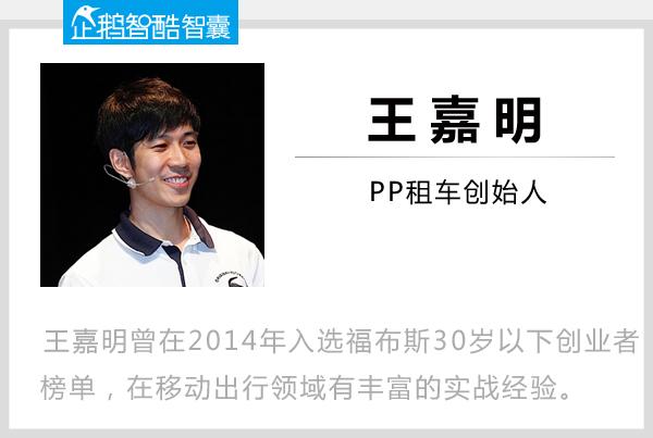 曼萨诺:邵佳一进球最漂亮 客战水原力争拿三分