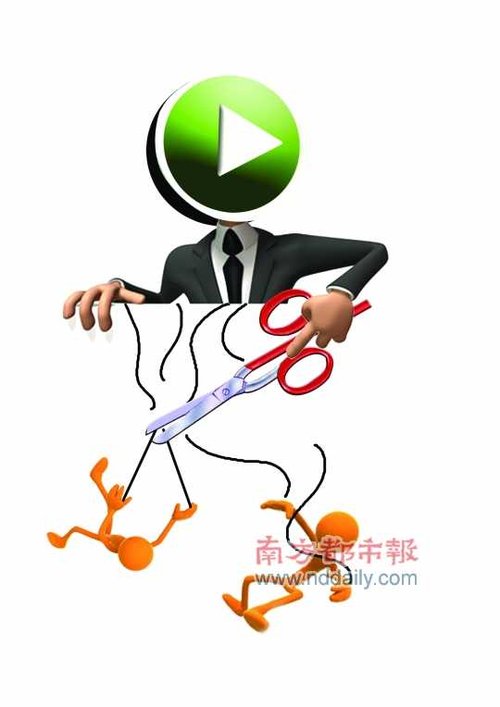 酷6突击裁员 高管绝地反击