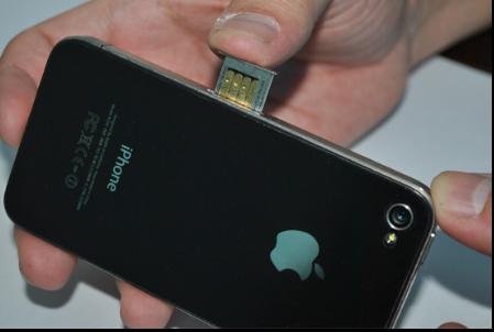 钱袋网发布国内首款支持iphone4手机支付产品