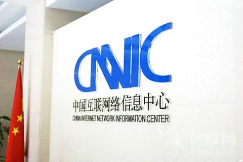 CNNIC：中國每兩個(gè)人就有一個(gè)上網(wǎng)，總網(wǎng)民數(shù)相當(dāng)于歐洲人口總量 