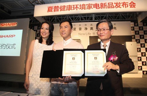 夏普健康环境家电新产品在登录中国市场