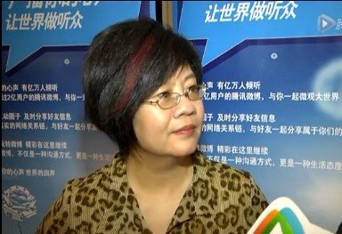<a href='http://www.boogle.cn/detail/8.html' target='_blank'>当当网</a>董事长俞渝（腾讯科技讯配图）