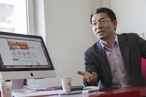 贷帮网曝千万坏账 P2P不兜底或致出局