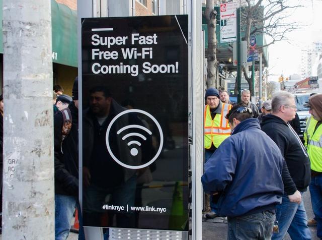 纽约开建首个千兆公共WiFi热点