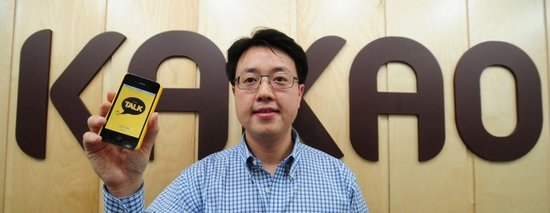 韩国Kakao Talk下月将推出PC正式版_科技_腾