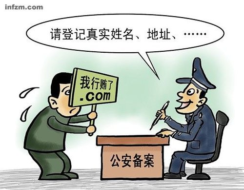 尴尬的“我行贿了”：艰难的民间反腐