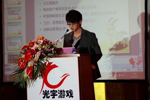 光宇再签吉比特：发布2D回合制新作问道外传