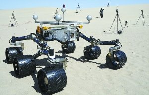 NASA测试“好奇”号原型 为八月登陆做准备
